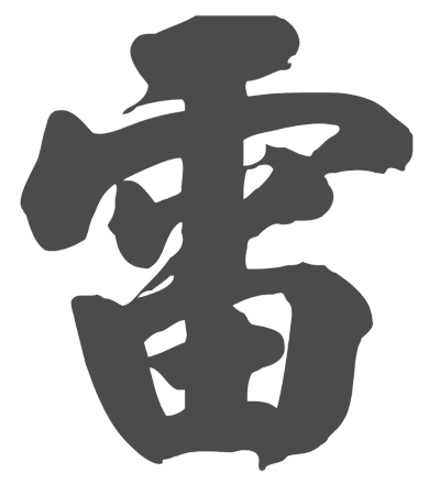 T___T ultra-impressive chinese logo